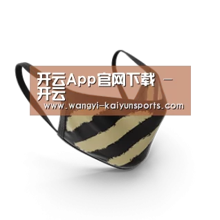 成人布口罩