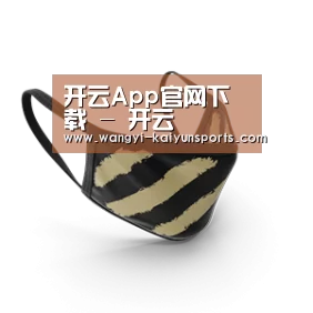 成人布口罩