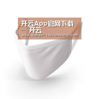活性炭一次性口罩