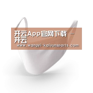 活性炭一次性口罩