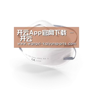活性炭一次性口罩