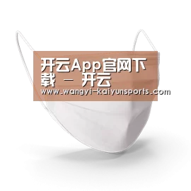 活性炭一次性口罩