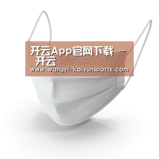活性炭一次性口罩
