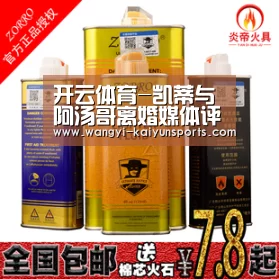 开云体育-凯蒂与阿汤哥离婚媒体评论两极化(图)(图1) 开云App下载